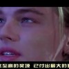 大乐透走势彩吧助手带连线！