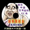 天齐网彩吧论坛首页